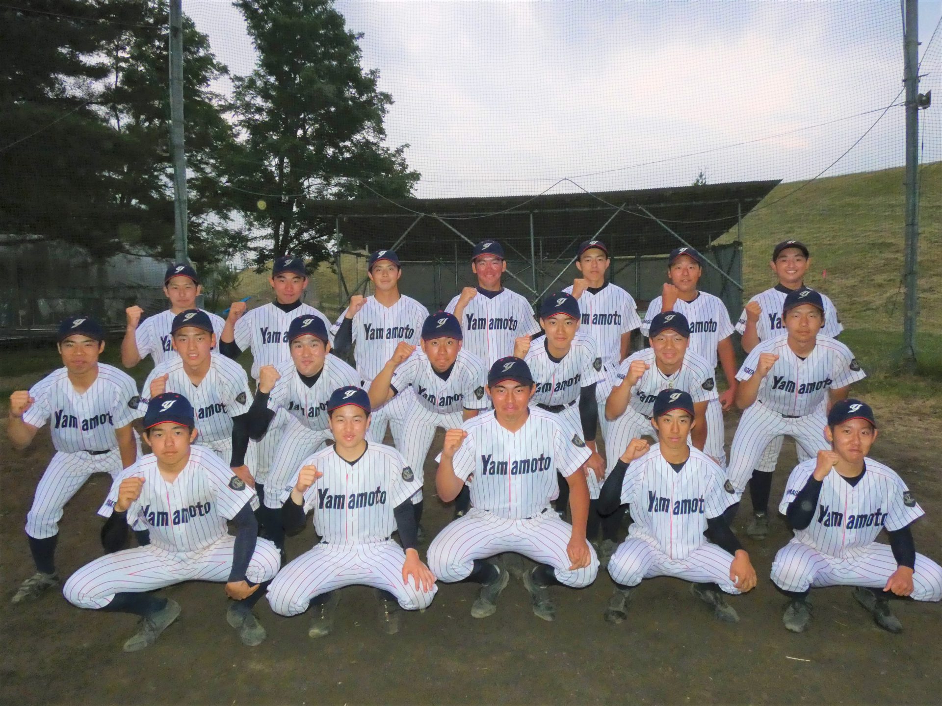 野球部】「山形県高等学校野球大会２０２０」に向けて！ | 惺山高等学校｜学校法人山本学園